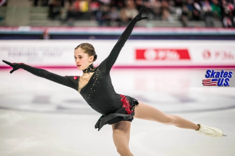 Ice Gallery Skates U.S.